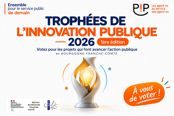 logo trophées